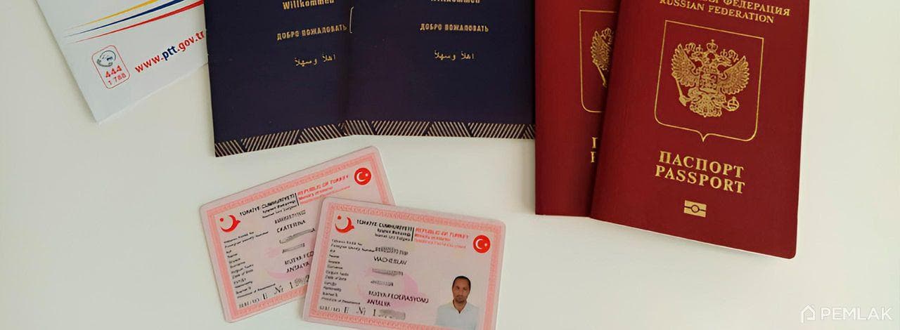 How to extend the residence permit of Turkey for the owner of real estate? preview image